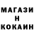 Меф VHQ Dima Melnick