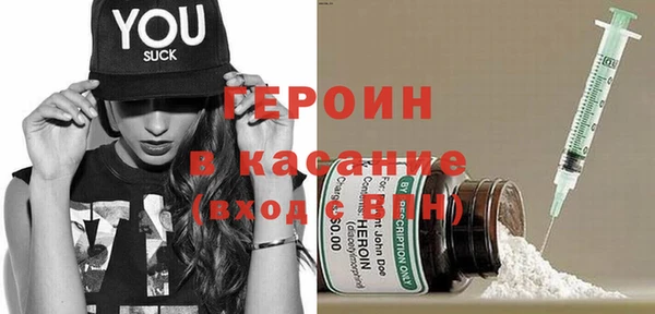 бутират Майский