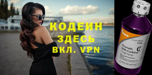 дживик Одинцово