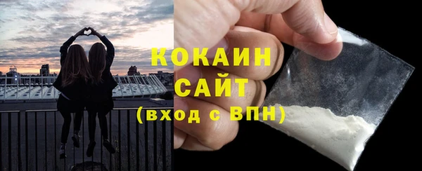 бутират Майский