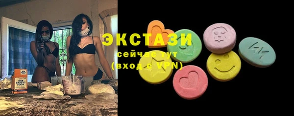 индика Липки