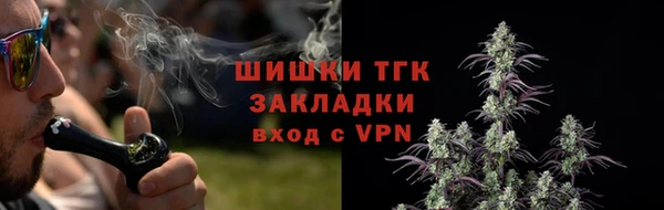 МДМА Магадан