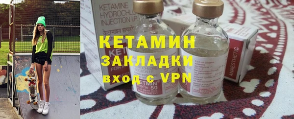 герыч Березники