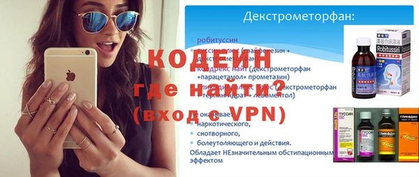 МДМА Магадан